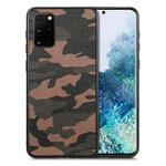 For Samsung Galaxy S20 Camouflage Leather Back Cover Phone Case(Brown)