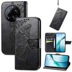 For Xiaomi 15 Ultra Butterfly Love Flower Embossed Leather Phone Case(Black)