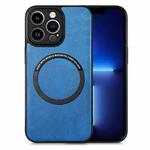 For iPhone 13 Pro Solid Color Leather Skin Back Cover Phone Case(Blue)