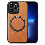 For iPhone 13 Pro Solid Color Leather Skin Back Cover Phone Case(Brown)