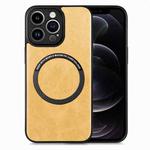 For iPhone 12 Pro Solid Color Leather Skin Back Cover Phone Case(Yellow)