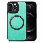 For iPhone 12 Pro Solid Color Leather Skin Back Cover Phone Case(Green)