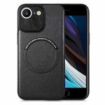 For iPhone SE 2022 / 7 / 8 Solid Color Leather Skin Back Cover Phone Case(Black)
