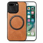 For iPhone 6 Plus / 6s Plus Solid Color Leather Skin Back Cover Phone Case(Brown)