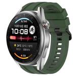 For Honor Watch GS 3i Long & Short Sports Solid Color Silicone Watch Band Set(Dark Green)