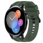 For Honor Watch GS 3 Long & Short Sports Solid Color Silicone Watch Band Set(Dark Green)