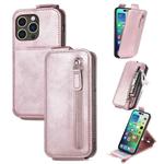 For iPhone 15 Pro Zipper Wallet Vertical Flip Leather Phone Case(Pink)