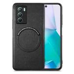 For vivo T1 Solid Color Leather Skin Back Cover Phone Case(Black)