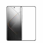 For Xiaomi 14 Pro PINWUYO 9H 3D Hot Bending Tempered Glass Film(Black)