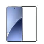 For Xiaomi 15 Pro PINWUYO 9H 3D Hot Bending Tempered Glass Film(Black)