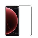 For Xiaomi 15 Ultra PINWUYO 9H 3D Hot Bending Tempered Glass Film(Black)
