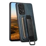 For Samsung Galaxy A53 5G Suteni H13 Card Wallet Wrist Strap Holder PU Phone Case(Blue)