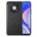 For Huawei Nova Y90 Solid Color Leather Skin Back Cover Phone Case(Black)