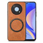 For Huawei Nova Y90 Solid Color Leather Skin Back Cover Phone Case(Brown)
