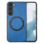 For Samsung Galaxy S21+ 5G Solid Color Leather Skin Back Cover Phone Case(Blue)
