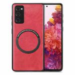 For Samsung Galaxy S21 FE 5G Solid Color Leather Skin Back Cover Phone Case(Red)