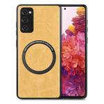 For Samsung Galaxy S21 FE 5G Solid Color Leather Skin Back Cover Phone Case(Yellow)