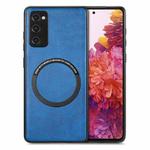 For Samsung Galaxy S20 FE Solid Color Leather Skin Back Cover Phone Case(Blue)