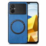 For Xiaomi POCO M5 4G Solid Color Leather Skin Back Cover Phone Case(Blue)