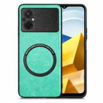 For Xiaomi POCO M5 4G Solid Color Leather Skin Back Cover Phone Case(Green)