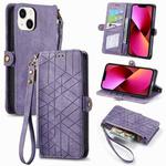 For iPhone 13 Geometric Zipper Wallet Side Buckle Leather Phone Case(Purple)