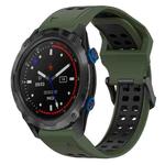 For Garmin Descent MK 2i 26mm Two-Color Reverse Buckle Silicone Watch Band(Army Green+Black)
