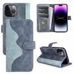 For iPhone 15 Plus Stitching Horizontal Flip Leather Phone Case(Blue)