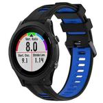 For Garmin Forerunner 935 Sports Two-Color Silicone Watch Band(Black+Blue)