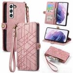 For Samsung Galaxy S23 Ultra 5G Geometric Zipper Wallet Side Buckle Leather Phone Case(Pink)