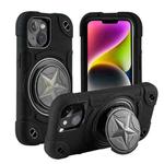 For iPhone 14  Shield PC Hybrid Silicone Phone Case(Black)