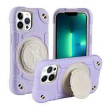 For iPhone 13 Pro Max Shield PC Hybrid Silicone Phone Case(Rero Purple+White)