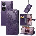 For OPPO Reno10 Pro 5G Mandala Flower Embossed Leather Phone Case(Purple)