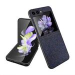 For Samsung Galaxy Z Flip5 5G Glitter Powder Skin PU All-inclusive Phone Case(Black)