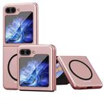 For Samsung Galaxy Z Flip7 5G Skin Feel Magnetic MagSafe Shockproof Phone Case(Pink)