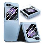 For Samsung Galaxy Z Flip5 JUNSUNMAY 9H Tempered Glass Protector Folding PC Phone Case(Light Blue)