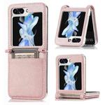 For Samsung Galaxy Z Flip5 JUNSUNMAY Lichee Pattern Leather Skin PC Folding Phone Case with Card Slot(Pink)