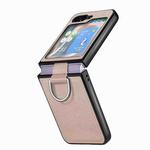 For Samsung Galaxy Z Flip5 JUNSUNMAY Lichee Pattern Leather Skin PC Folding Phone Case with Phone Ring(Khaki)
