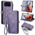 For Xiaomi 11 Ultra Geometric Zipper Wallet Side Buckle Leather Phone Case(Purple)