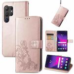 For Samsung Galaxy S24 Ultra 5G Four-leaf Clasp Embossed Buckle Leather Phone Case(Rose Gold)