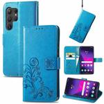 For Samsung Galaxy S24 Ultra 5G Four-leaf Clasp Embossed Buckle Leather Phone Case(Blue)