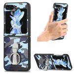 For Samsung Galaxy Z Flip5 5G Camouflage Ring Holder PC Phone Case(Blue)
