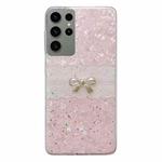 For Samsung Galaxy S23 Ultra 5G Shell Pattern Bow TPU Phone Protective Case(Pink)