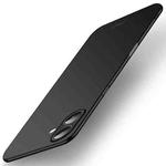For iPhone 17 MOFI Frosted PC Ultra-thin Hard Phone Case(Black)