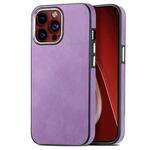 For iPhone 15 Pro Max Skin-Feel Electroplating TPU Shockproof Phone Case(Purple)