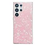For Samsung Galaxy S21 Ultra 5G Shell Pattern TPU Protective Phone Case(Pink)