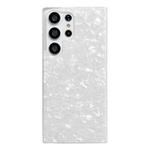 For Samsung Galaxy S21 Ultra 5G Shell Pattern TPU Protective Phone Case(White)