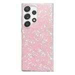 For Samsung Galaxy A73 5G Shell Pattern TPU Protective Phone Case(Pink)