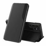 For Samsung Galaxy S25 Ultra 5G Attraction Flip Holder Leather Phone Case(Black)