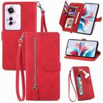 For OPPO Reno11 F 5G Embossed Flower Zipper Leather Phone Case(Red)
