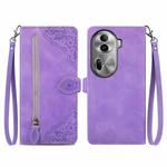 For OPPO Reno11 Pro 5G Embossed Flower Zipper Leather Phone Case(Purple)